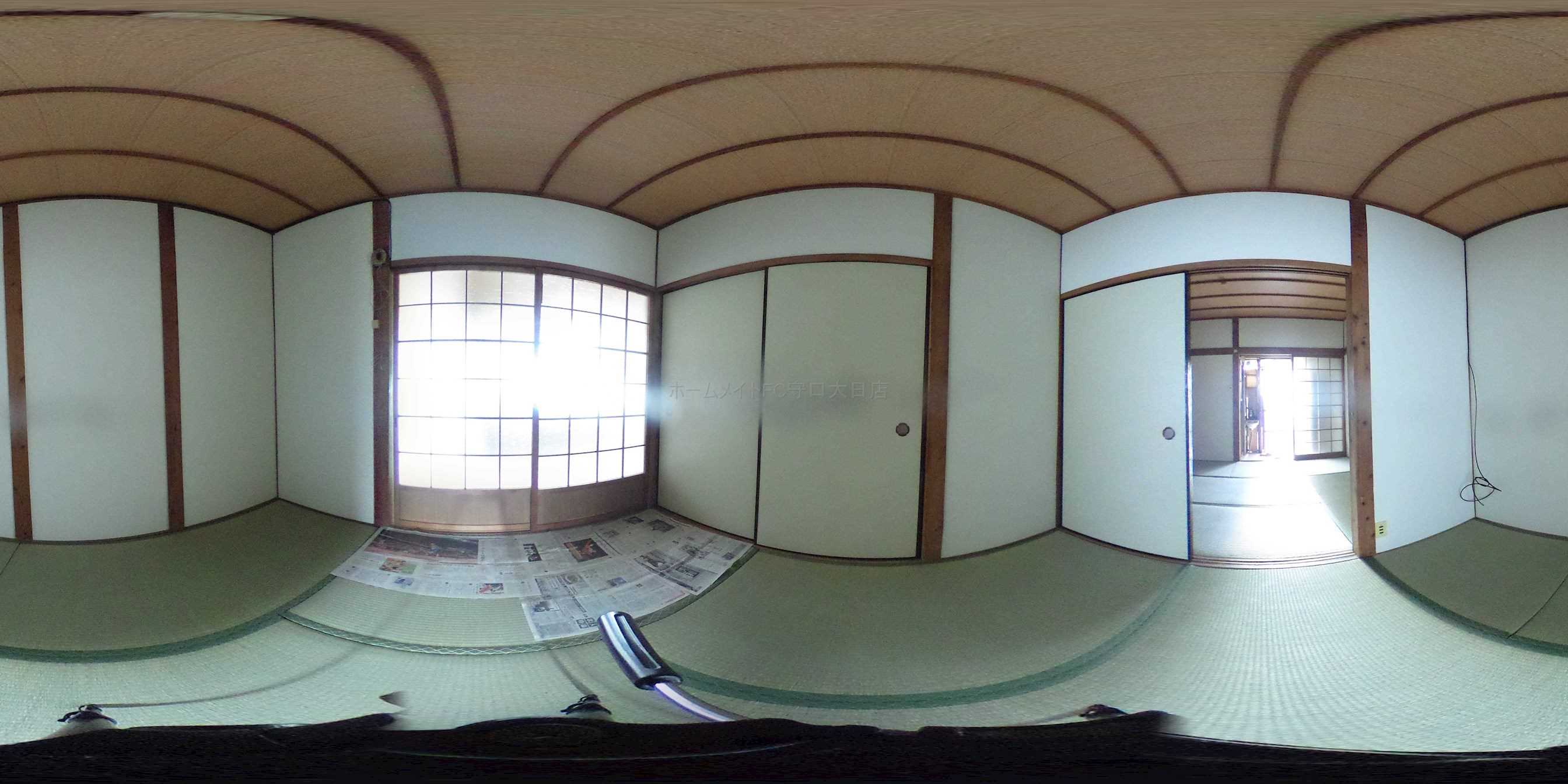 大久保町1丁目文化 和室