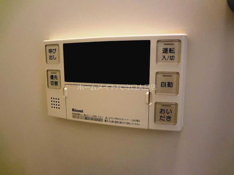 エンジェルズコートK本町 その他設備