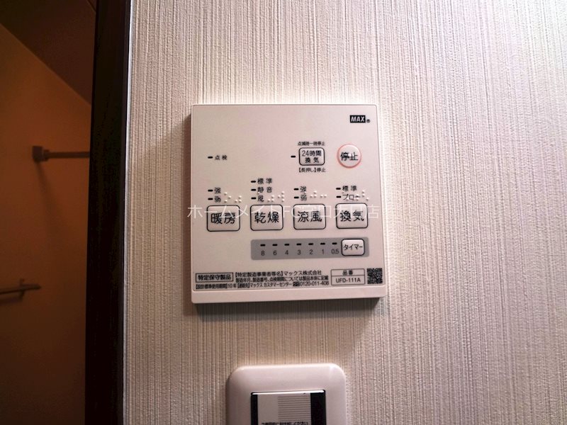 エンジェルズコートK本町 その他設備