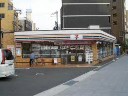 PRESTANCE香里 コンビニ