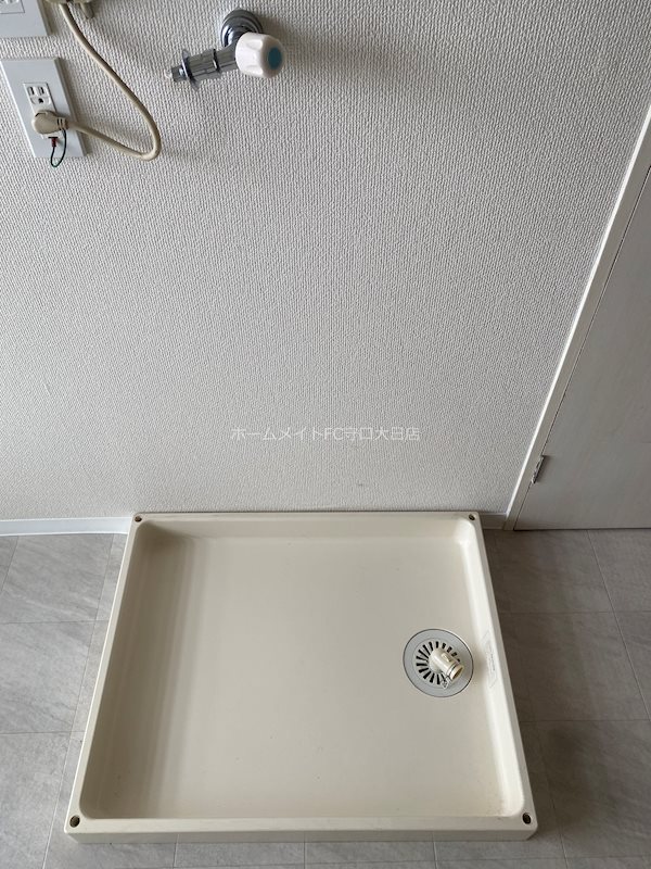 大和田ハイム その他