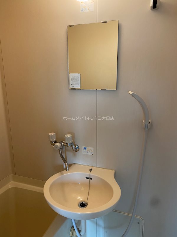 シャルマン大宮 洗面所
