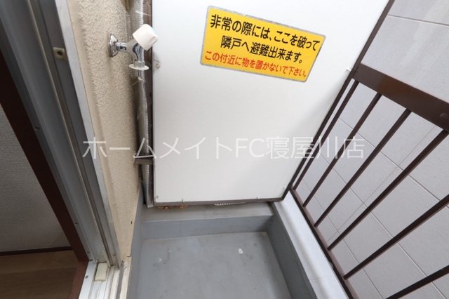 ハイツSK  その他