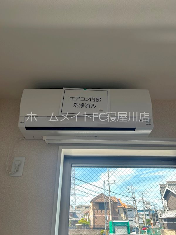 ALEGRIA四条畷 その他設備