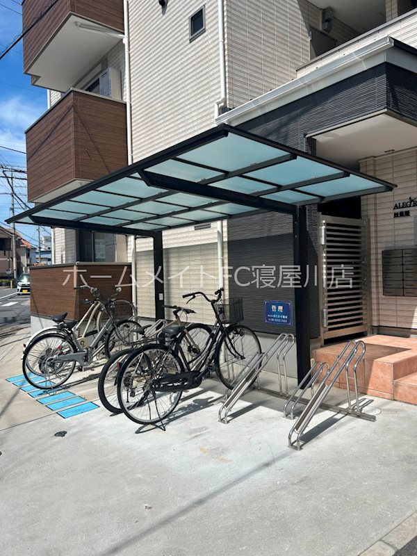 ALEGRIA四条畷 その他共有部分