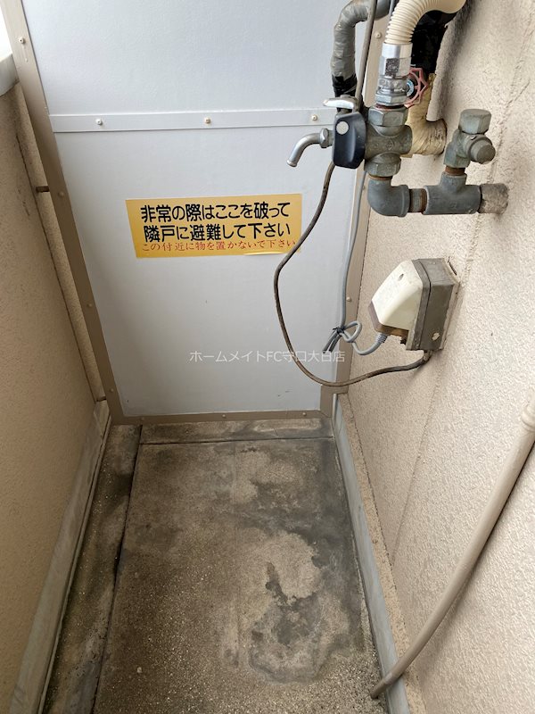新橋ハイツ その他