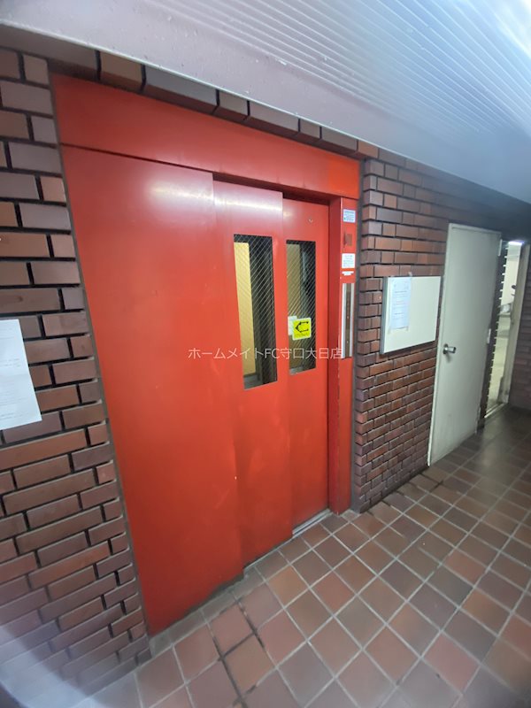 新橋ハイツ その他設備
