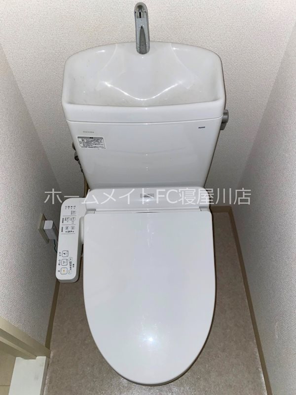 シャトレヴェールA棟 トイレ