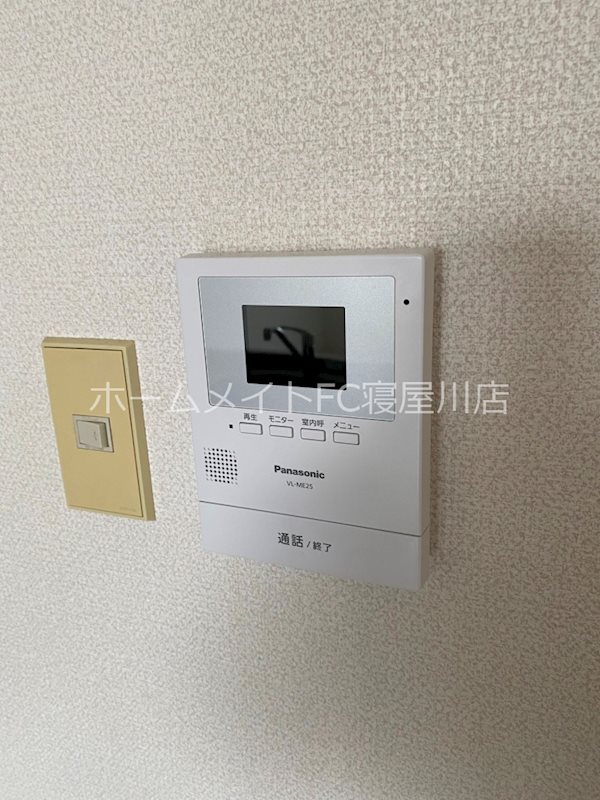 シャトレヴェールA棟 セキュリティ