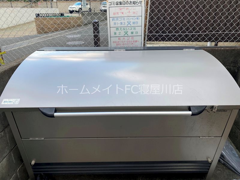 シャトレヴェールA棟 その他共有部分