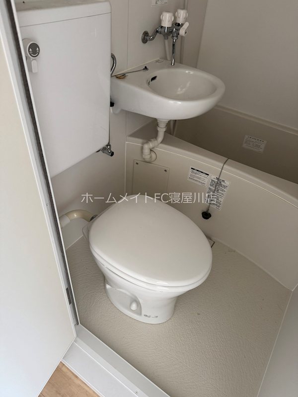 桜木町アパート  トイレ