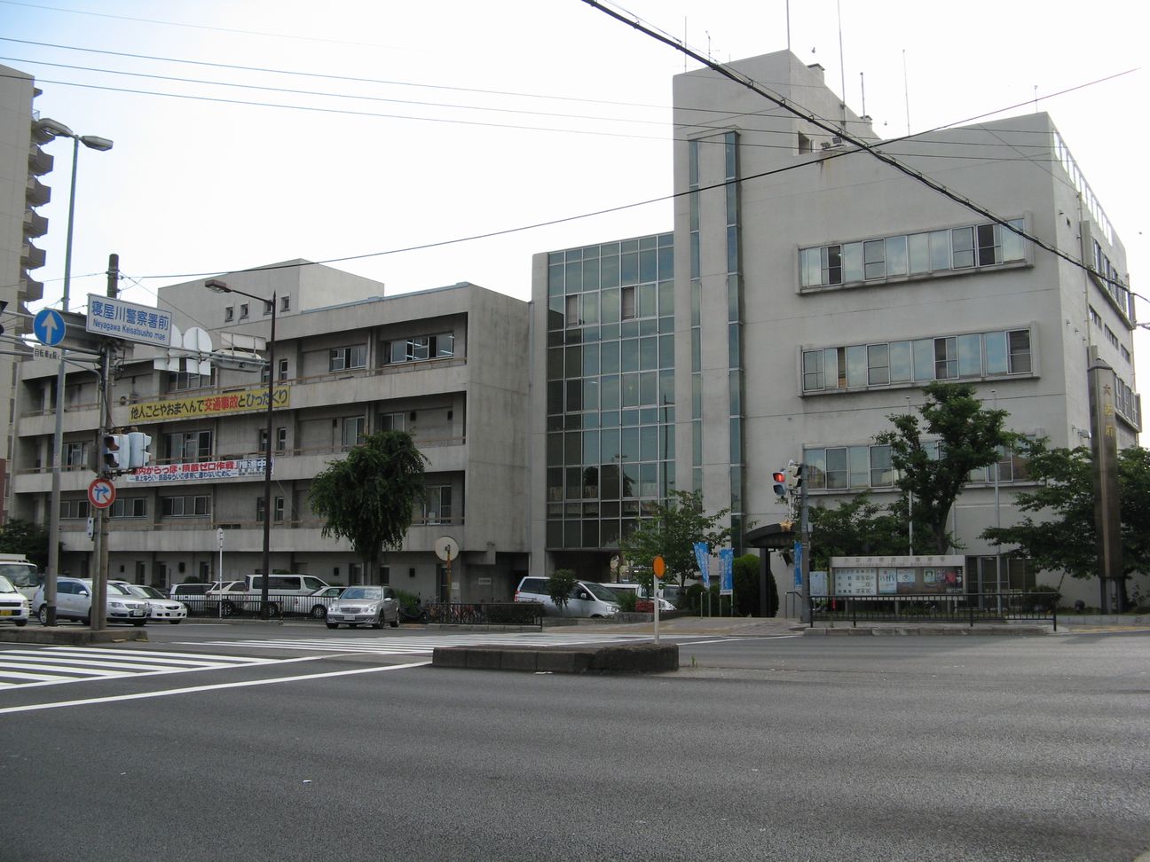 桜木町アパート  警察署・交番
