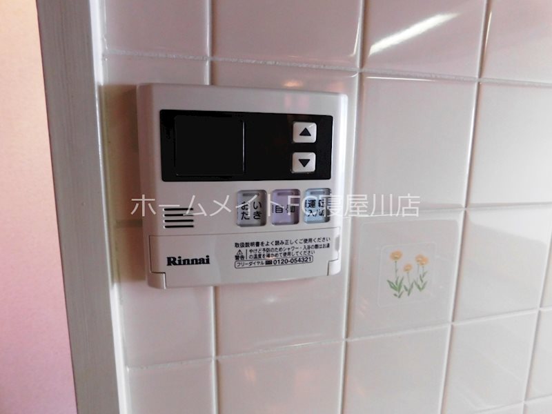 サンマンション南野  その他設備