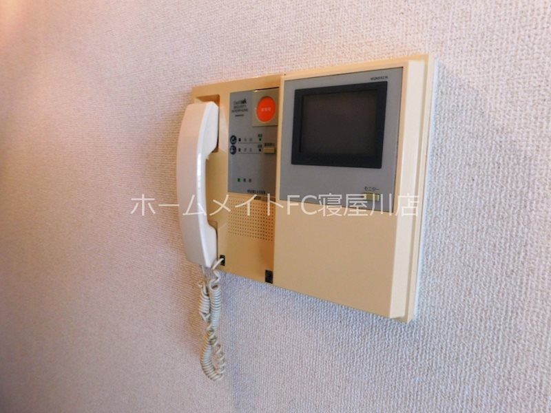 サンマンション南野  セキュリティ