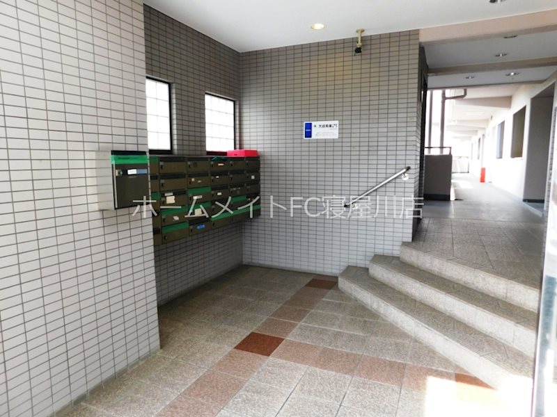 サンマンション南野  その他共有部分