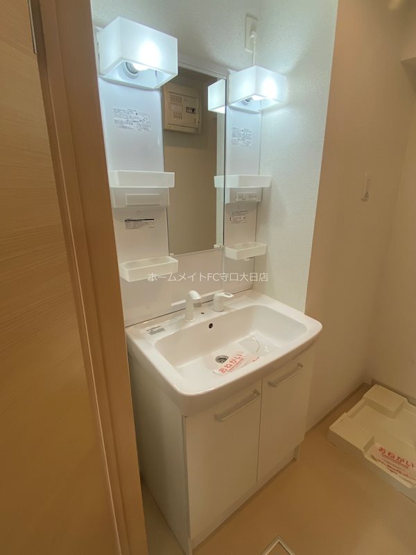 クリサンテーム　トキ 洗面所