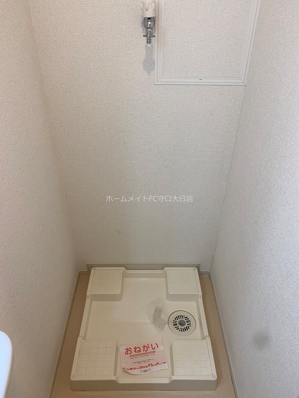 クリサンテーム　トキ その他