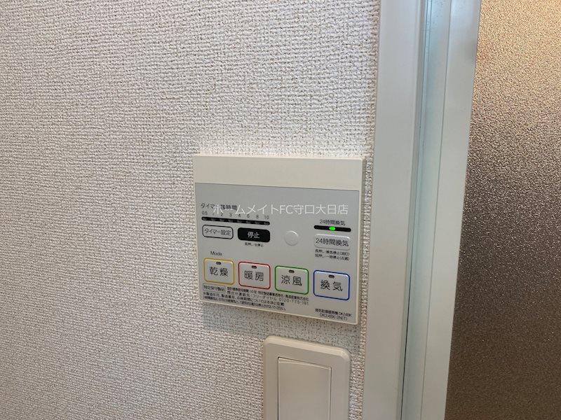 クリサンテーム　トキ その他設備