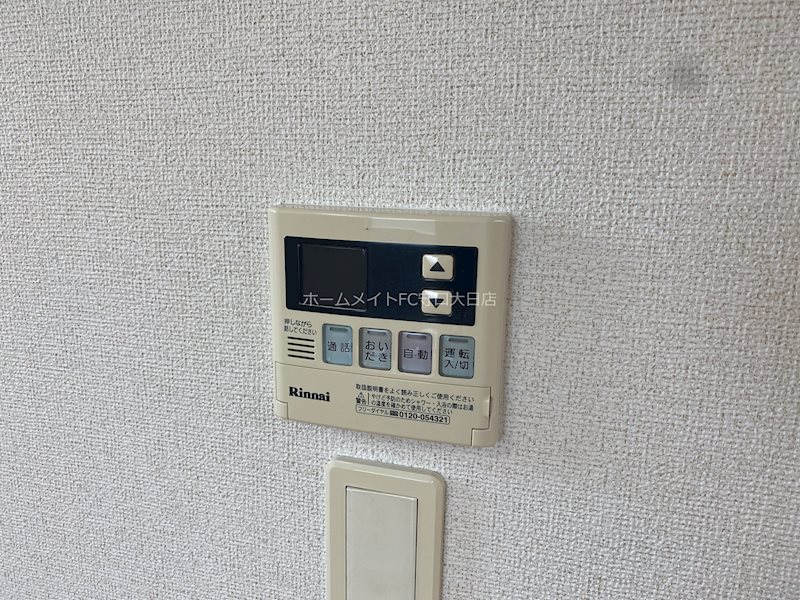 クリサンテーム　トキ その他設備