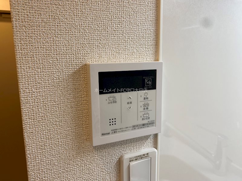 オーヴェスト　アンビエンテⅠ その他設備