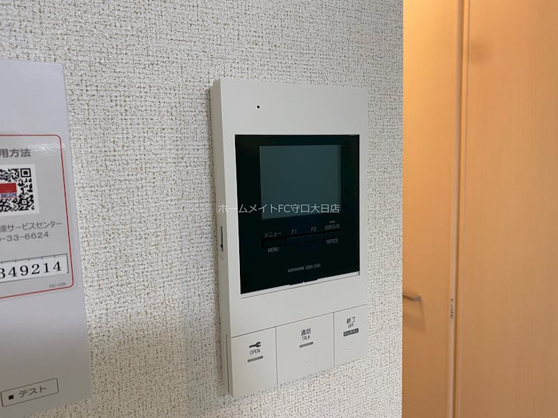 オーヴェスト　アンビエンテⅡ セキュリティ