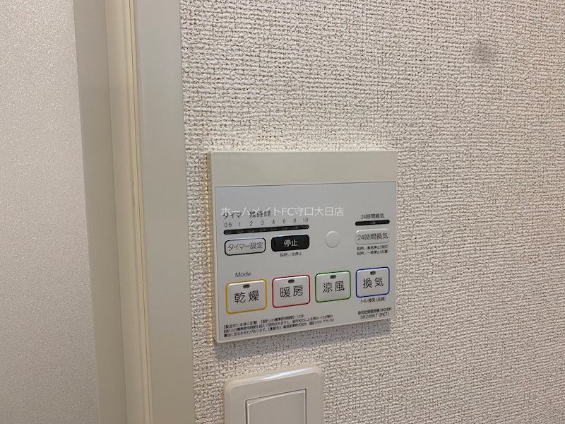 オーヴェスト　アンビエンテⅡ その他設備