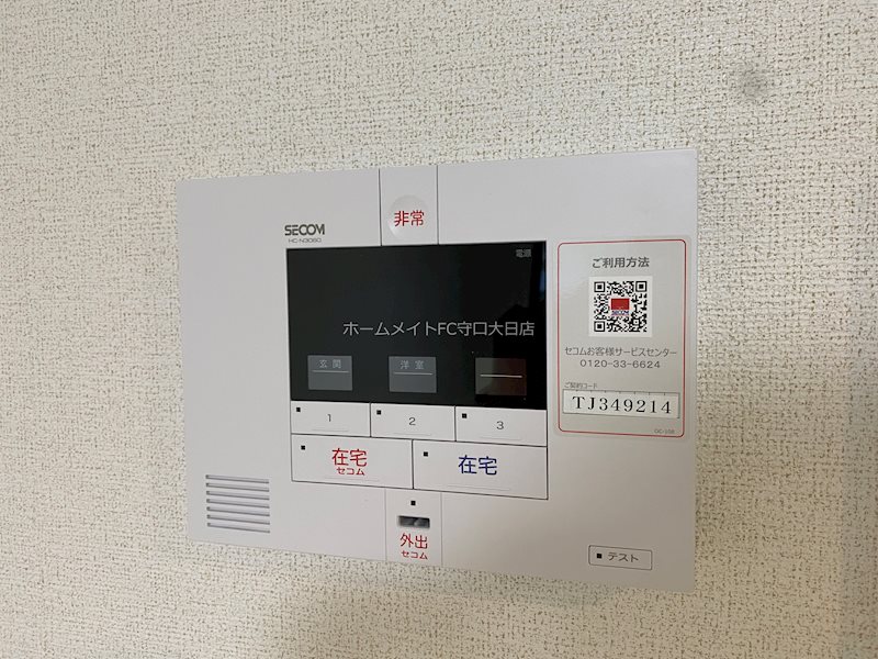 オーヴェスト　アンビエンテⅡ セキュリティ