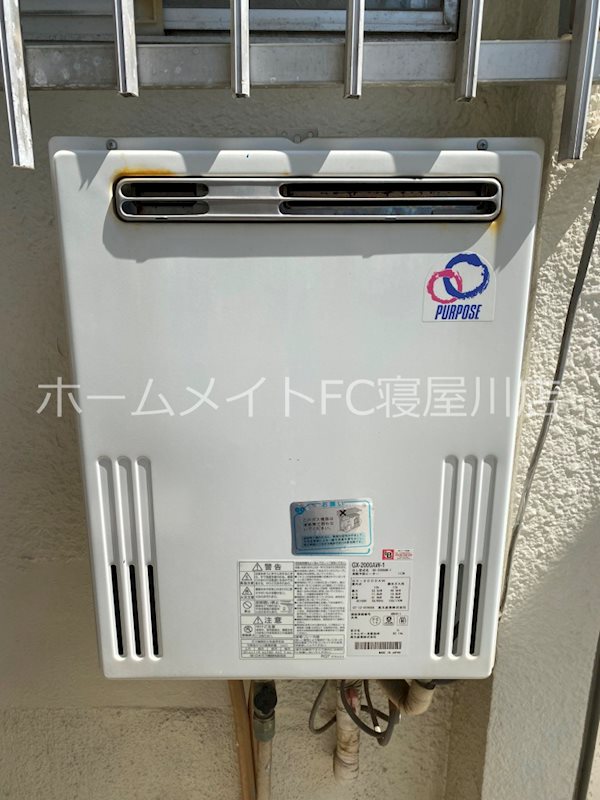 有本貸家 その他設備