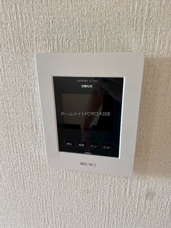 タウンコート守口 セキュリティ