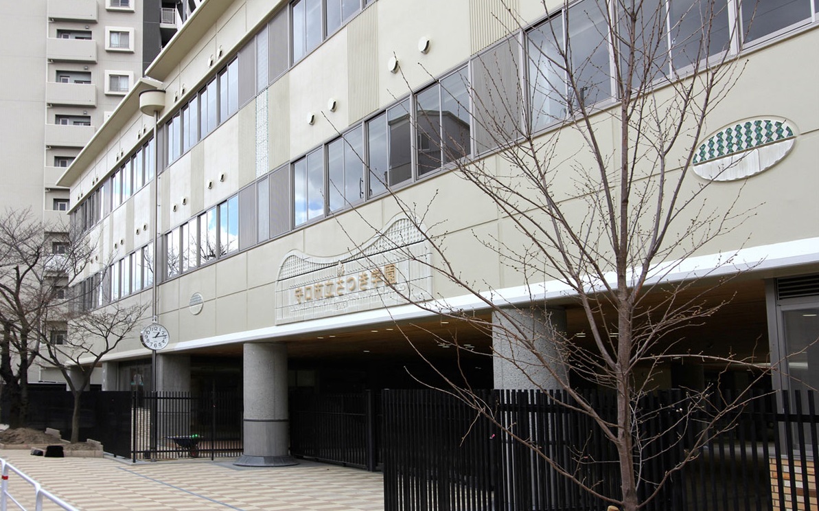 アヴェーレ金下 小学校