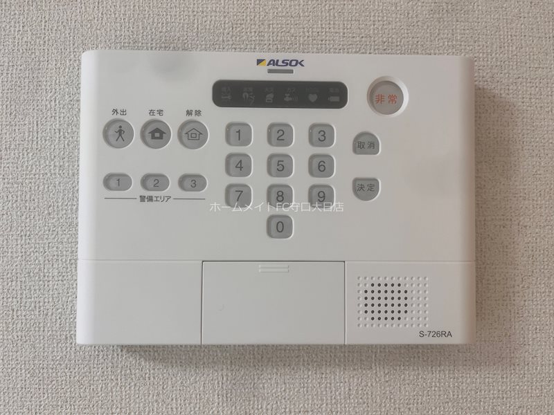 ドゥーヴルボヌール寺方錦通 セキュリティ