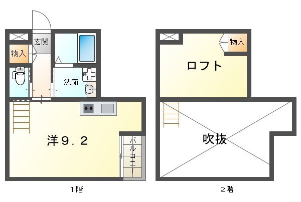 F8石津 間取り