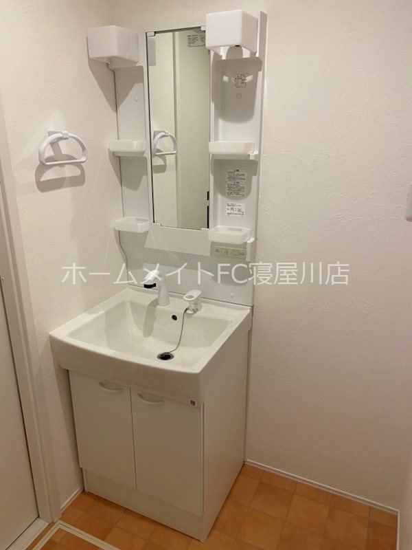 キャルムコート忍ヶ丘 洗面所