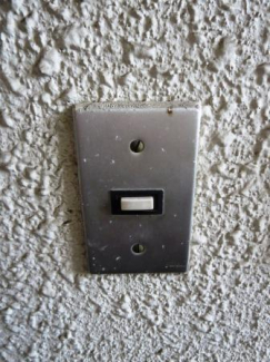 寿マンション  その他