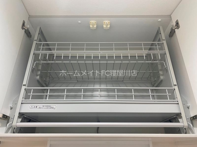 クリエオーレ中野 キッチン