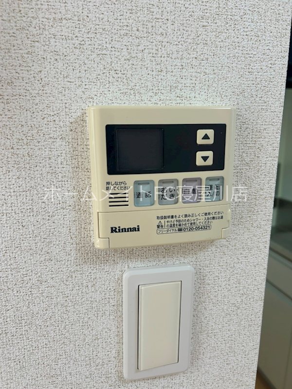 ＳＨＡＬＯＭ その他設備