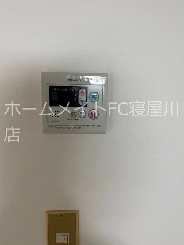 桜木町アパート  その他設備