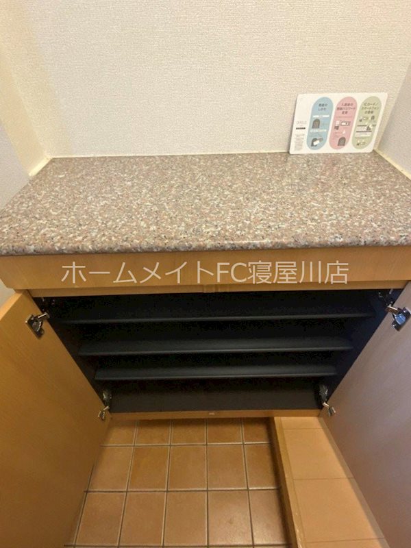 ポンテリブロＫⅡ 収納