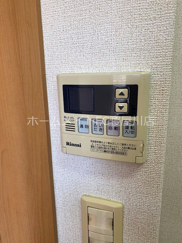 ポンテリブロＫⅡ その他設備