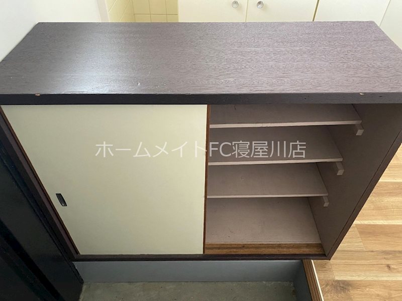 香里園ハイツ  収納