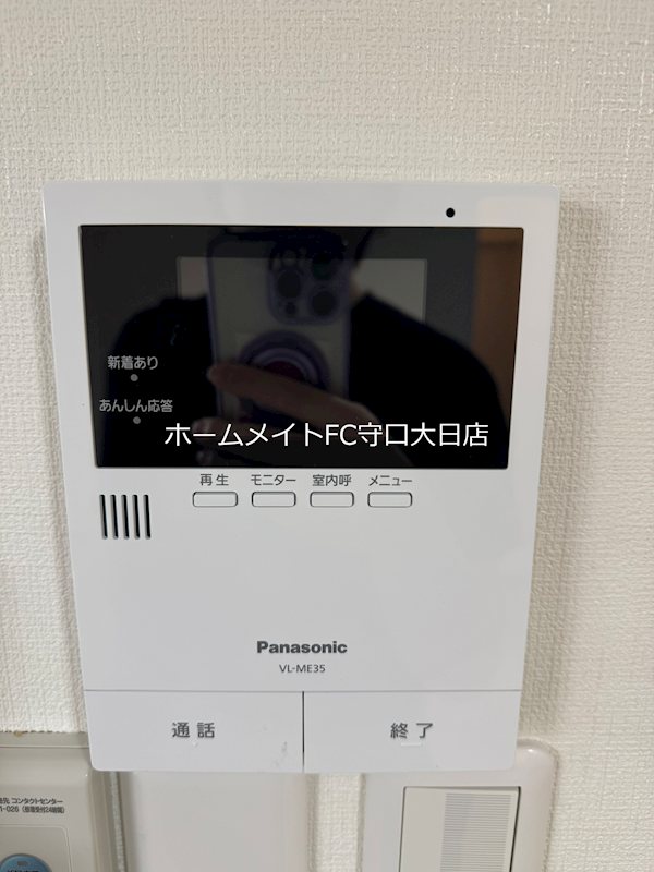 サンワビル セキュリティ