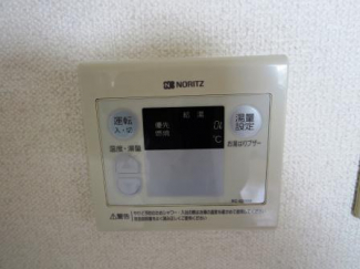 パークサイドハイツ その他設備