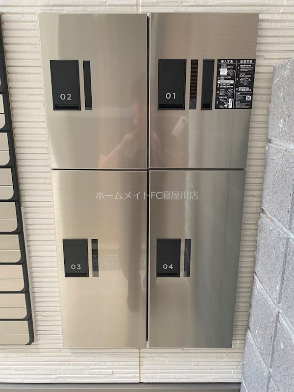 ALEGRIA忍ケ丘駅 その他共有部分