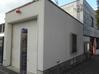 ハーモニーデザイン城垣 警察署・交番