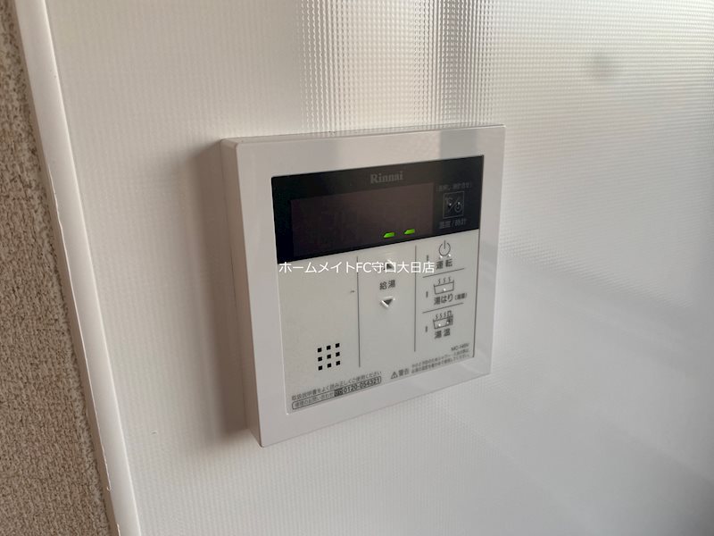 シャトー寺浦 その他設備