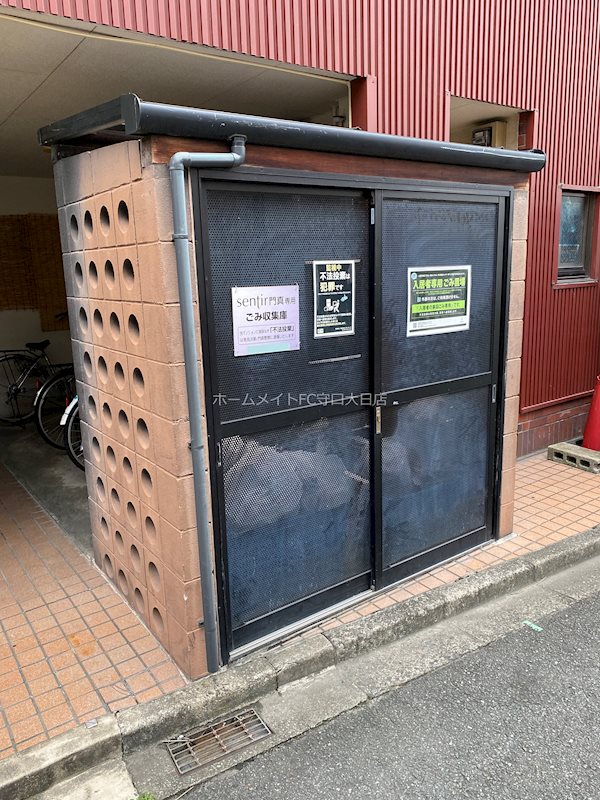 サンティール門真 その他設備