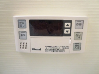 ルミエール その他設備