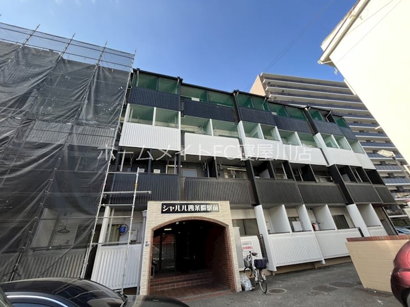 シャルル四条畷駅前 外観