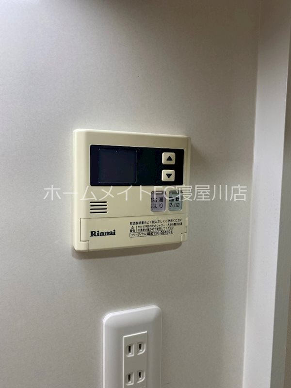 シャルル四条畷駅前 その他設備