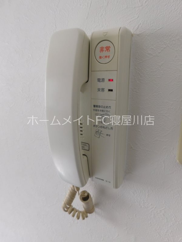 アデレード2番館 セキュリティ